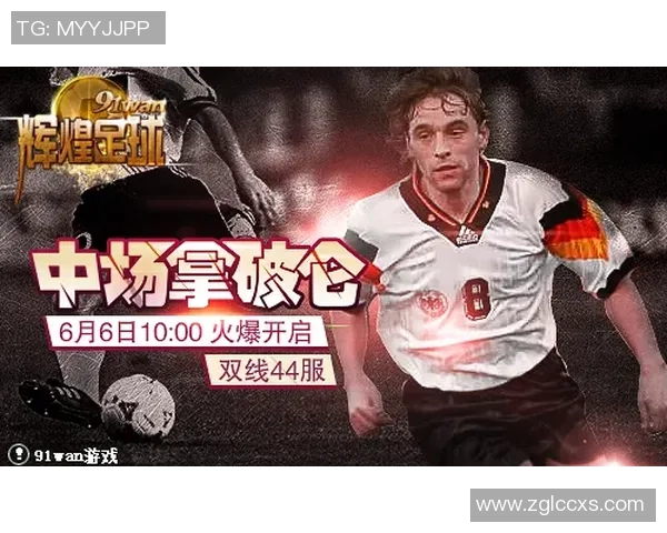 亚洲足球巨星的崛起与荣耀探秘揭秘他们如何在世界舞台上闪耀光芒